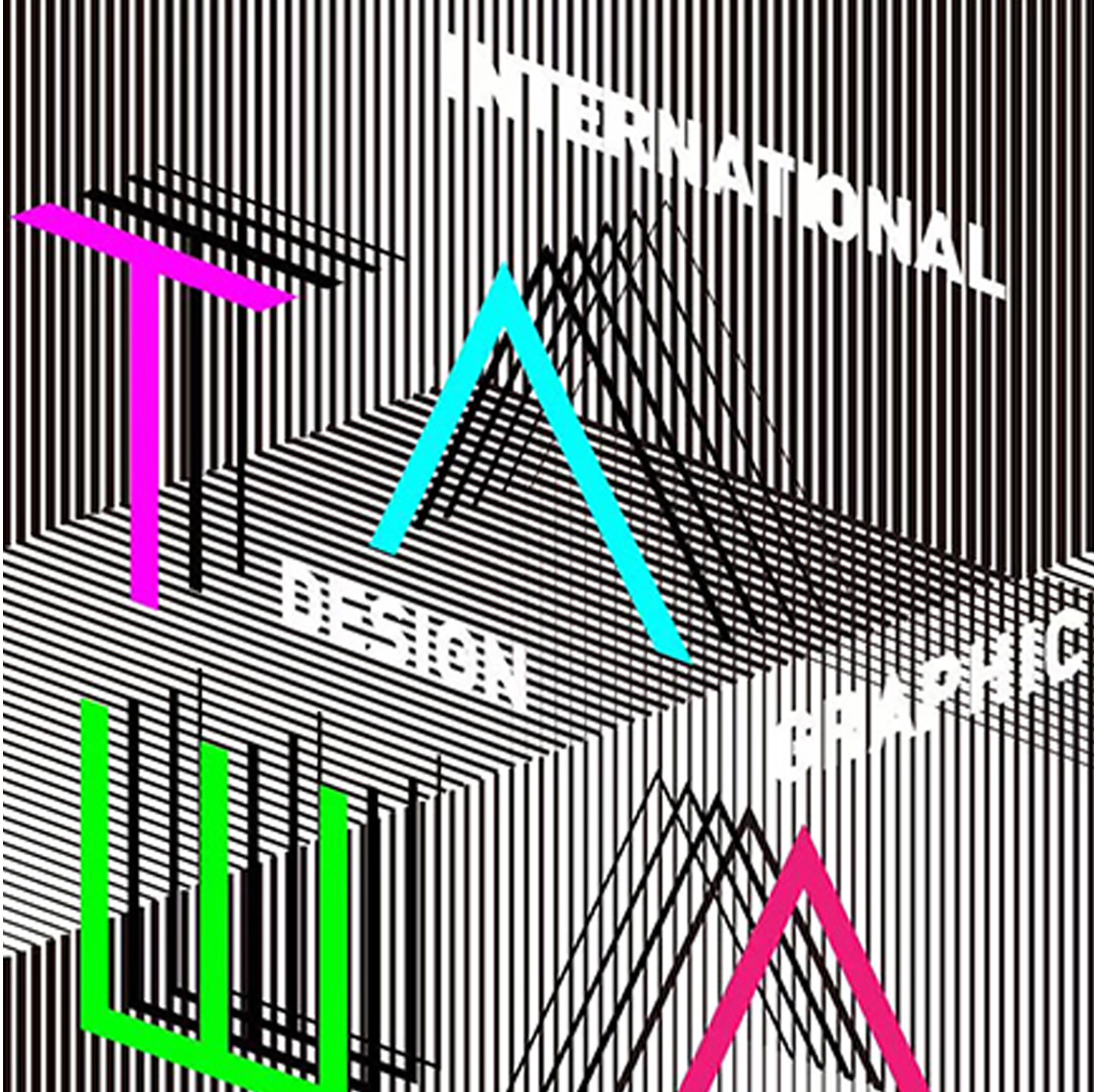 正午品牌顧問作品入圍2019臺灣國際平面設(shè)計獎